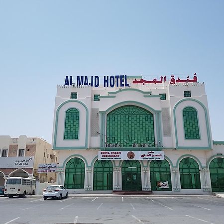 Al Majd Hotel ‘Ibrī Eksteriør billede