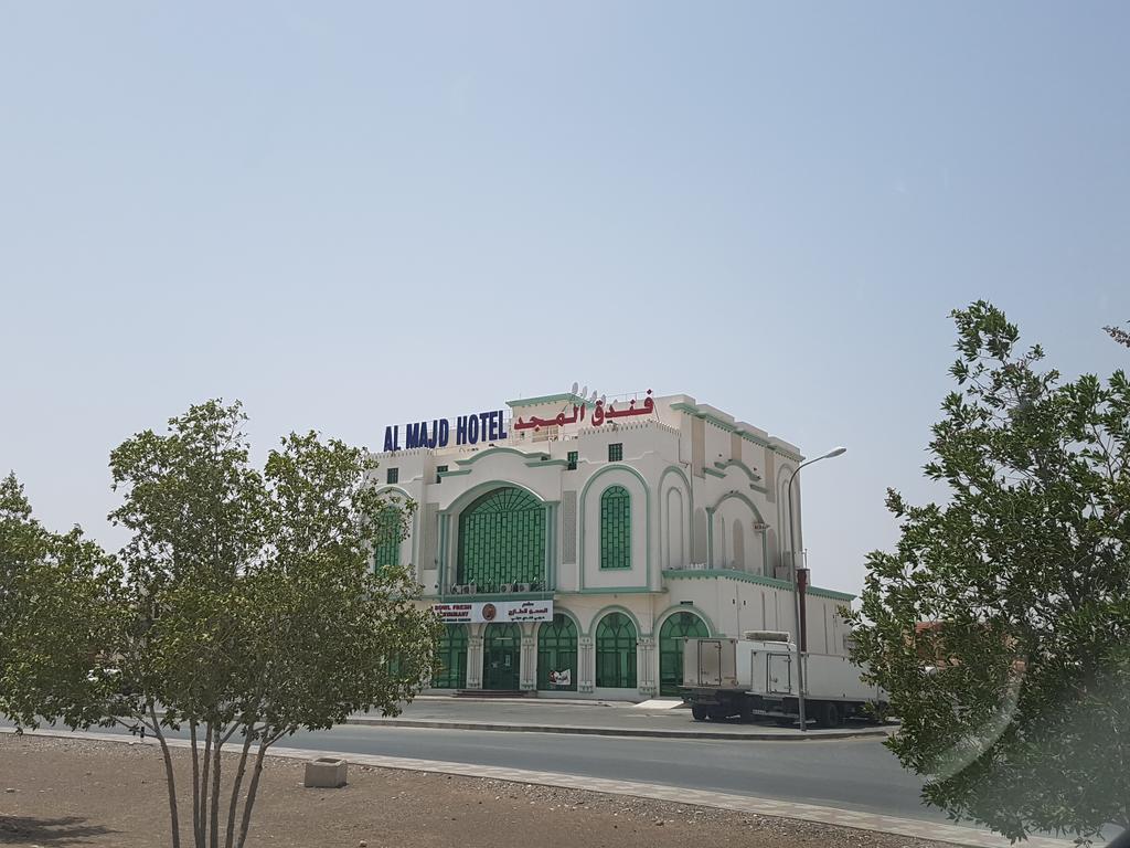 Al Majd Hotel ‘Ibrī Eksteriør billede